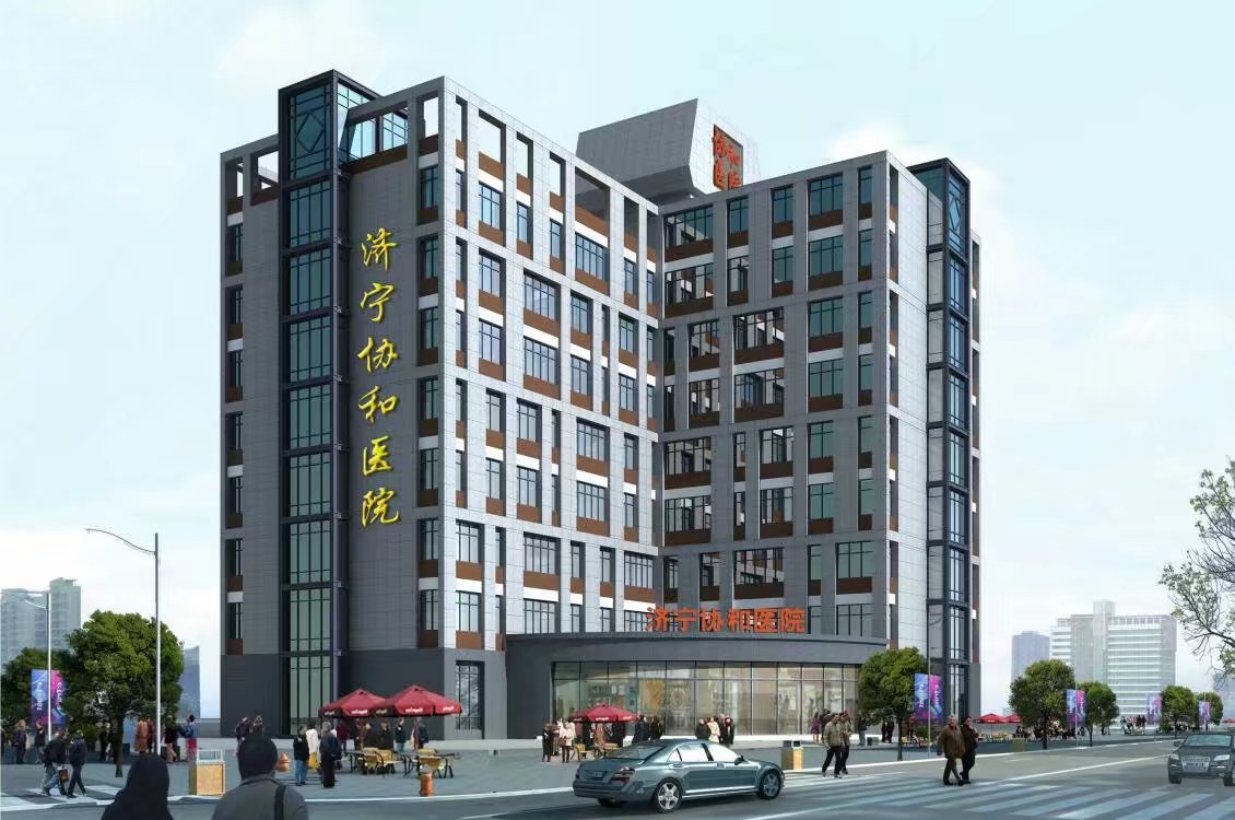 济宁房事后阴道出血(图3)
